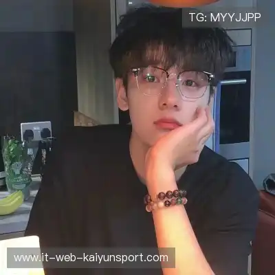 吴琦玥